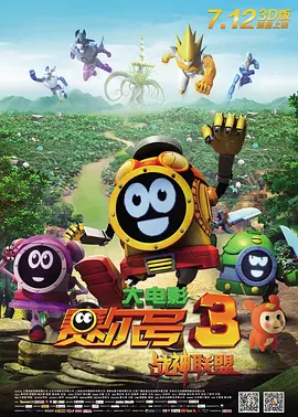 搡bbbb搡bbb