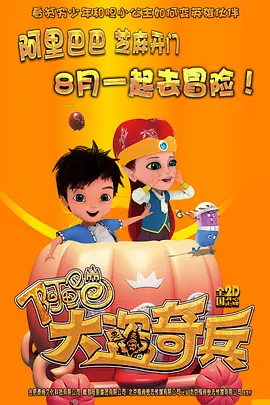 遭受的快乐女们