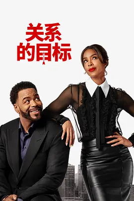 清晰在线播放观看
