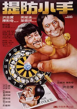午夜精品久久久久久久99热浪潮