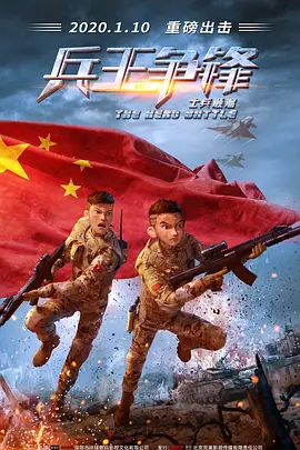 欧美日韩一区二区在线