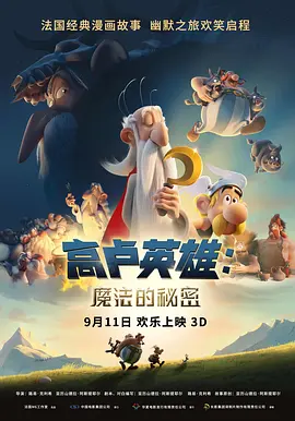 久久亚洲精品国产精品婷婷