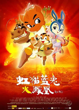 保姆的诱惑