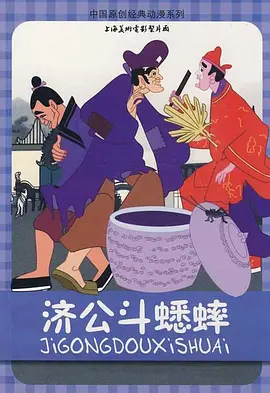 欧美成人久久久免费播放