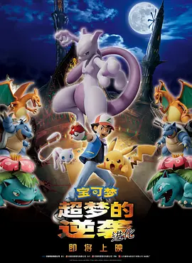 蓝光原盘
