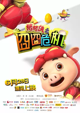 国产精品久久久99