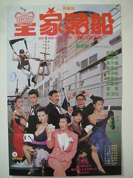 日韩免费视频在线观看