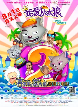 蓝光完整版在线看