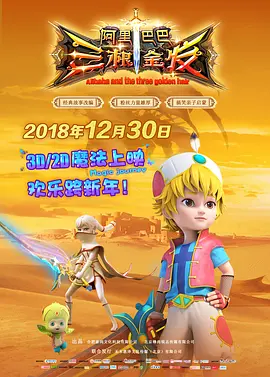 国产视频福利在线观看