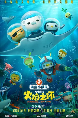 四虎4hu永久免费国产精品