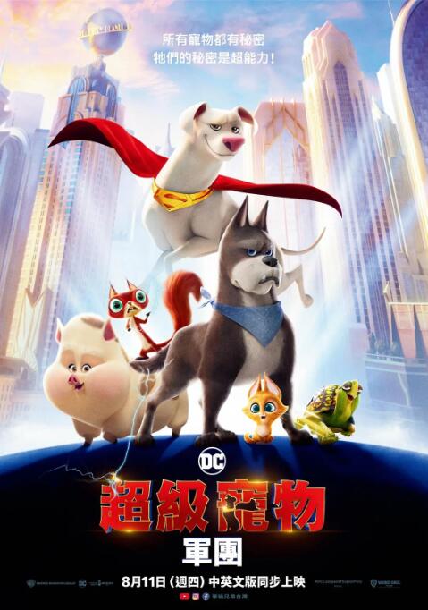 色亚洲激情