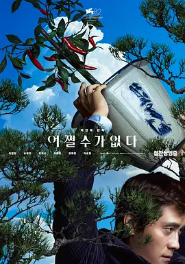 黄瓜娱乐