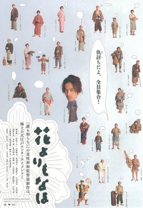 一本岛高清v不卡免费一三区