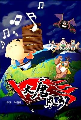蓝光原盘