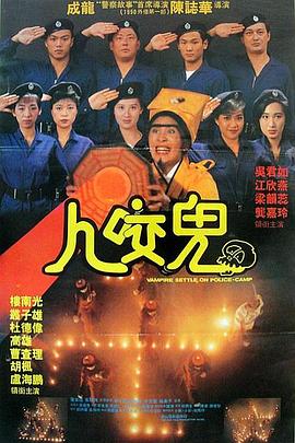 2021天天操