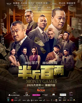 BD国语全集免费观看