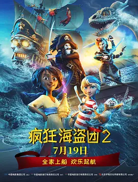 女大学生的生活