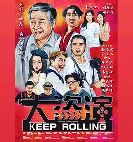 外卖员进到房间把我弄高潮了