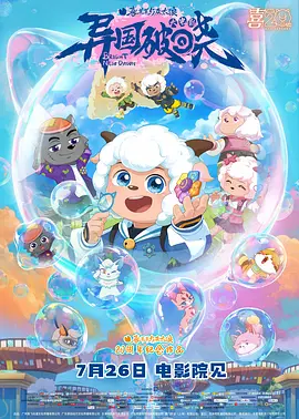 国产97色在线|免费