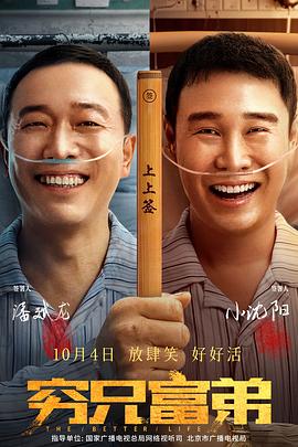 中文字幕在线精品