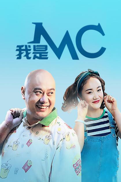 全集免费观看超清