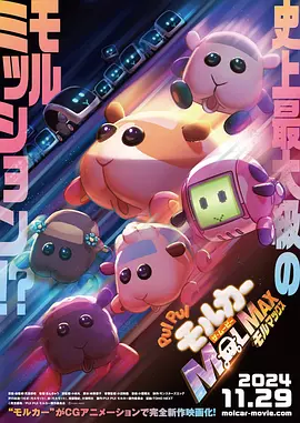 久久久蜜臀国产一区二区