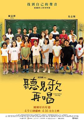 嘟嘟嘟影院在线观看免费