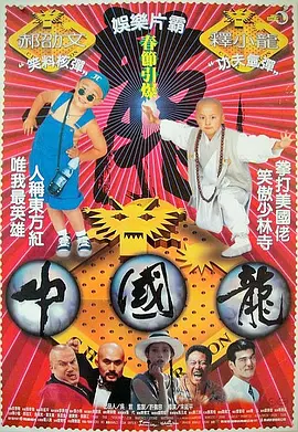 欧美做a一级视频免费观看