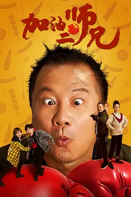 揉我胸啊嗯～下面出水