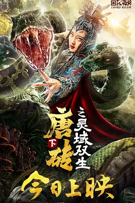 97伊人久久
