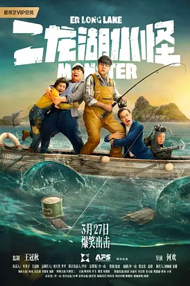 毛片在线观看aa