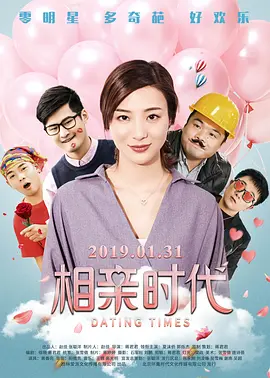 麻豆蜜桃