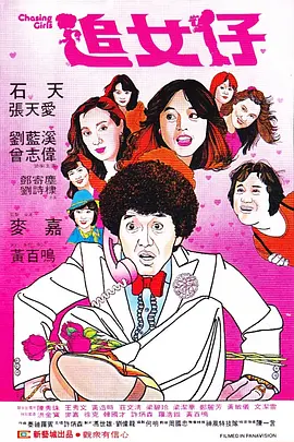 综合色网站