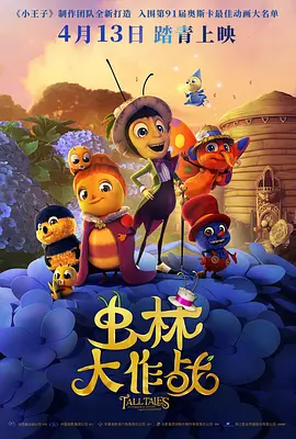 欧美一级二级三级视频