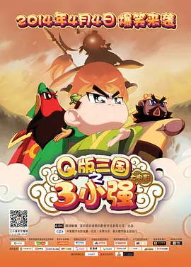 91精品国产成人