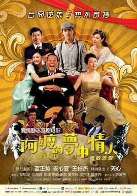 99久久99久久免费精品蜜桃