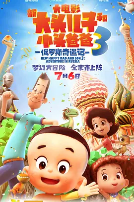 国产福利视频一区二区三区