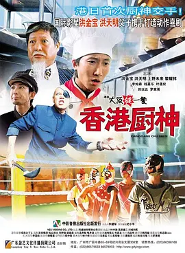 国产ts人妖一区二区精品