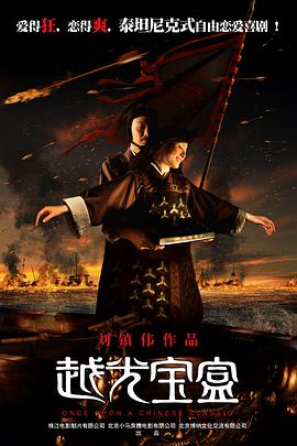 富二代污视频