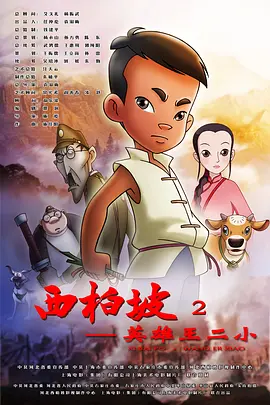 新妈妈的礼物-米糕