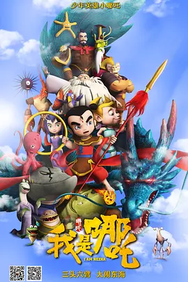 狠狠色丁香六月色
