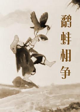日产国产精品精品a∨