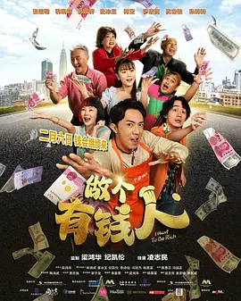 精品日韩一区二区三区视频