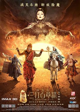 九九久久国产精品免费热6