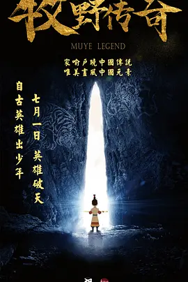 军人糙汉和乖乖女h灌满
