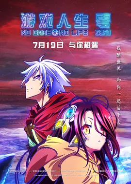 1080P高清完整版播放