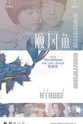 禁片网