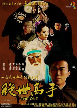 欧美性影院
