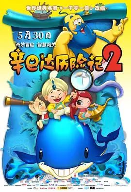 国产精品久久久久久福利漫画