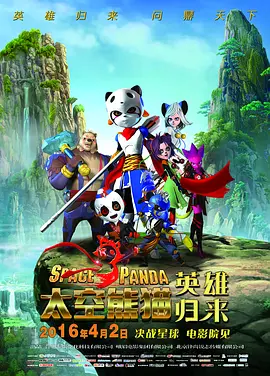 五月激情六月停停